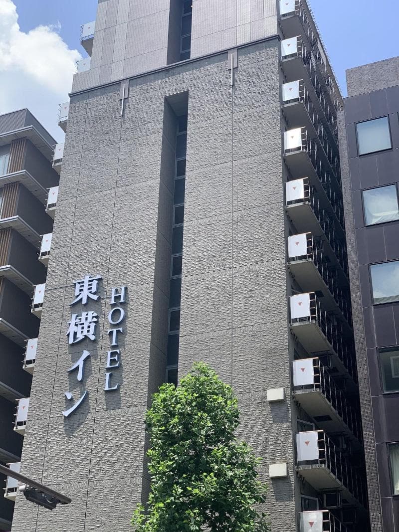 Toyoko Inn Kyoto Gojo-Karasuma 5