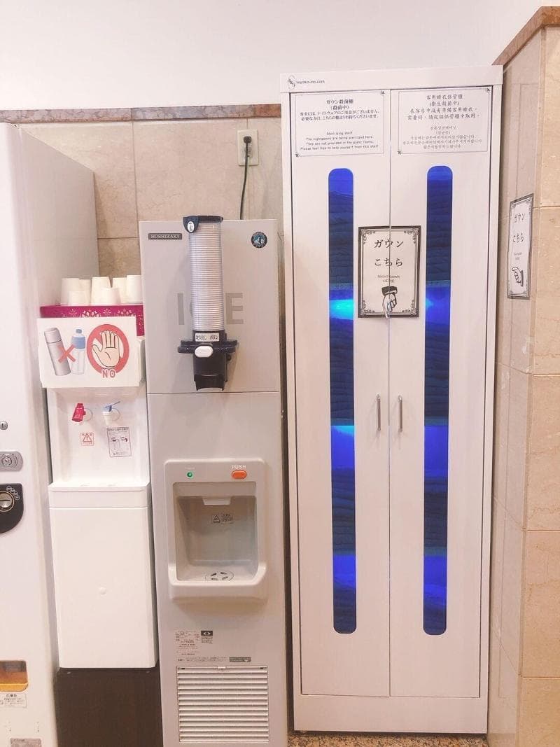 Toyoko Inn Karasuma Shijo 4