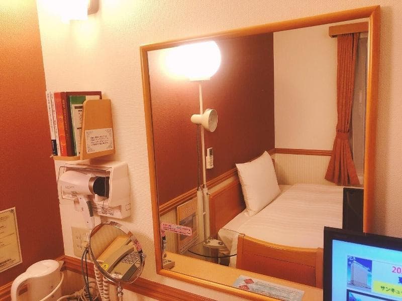 Toyoko Inn Karasuma Shijo 3