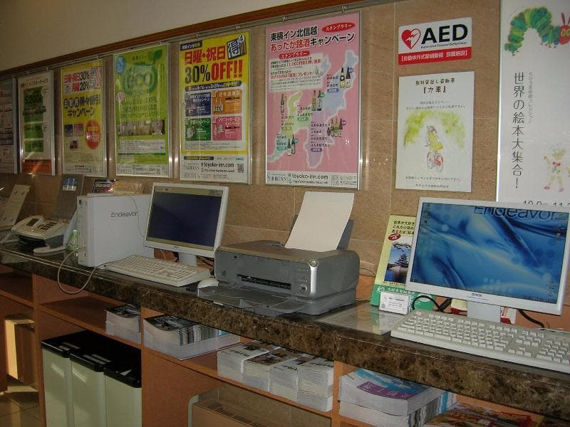 Toyoko Inn Matsumoto Ekimae Hommachi photo 1