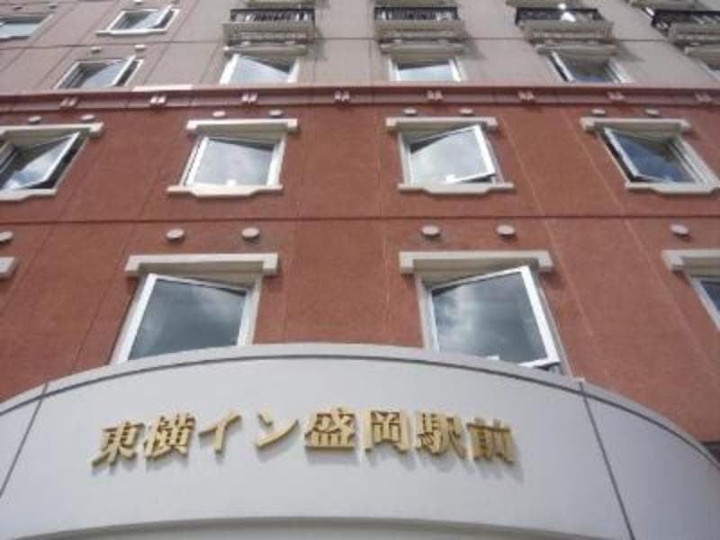 Toyoko Inn Morioka Ekimae 2