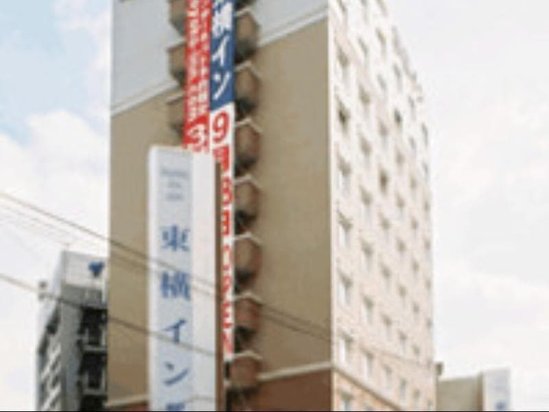 Toyoko Inn Musashi-nakahara Ekimae photo 1