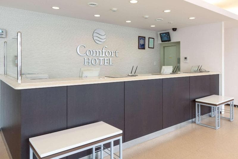 Comfort Hotel Himeji 2