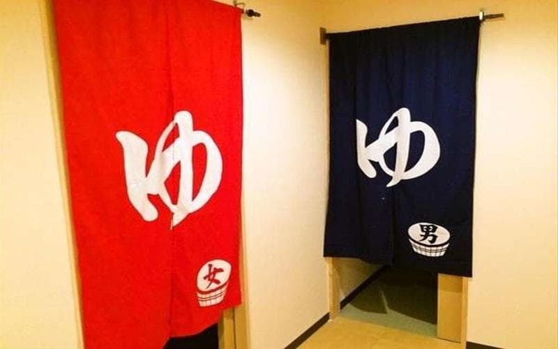 Hotel Crown Hills Himeji 4