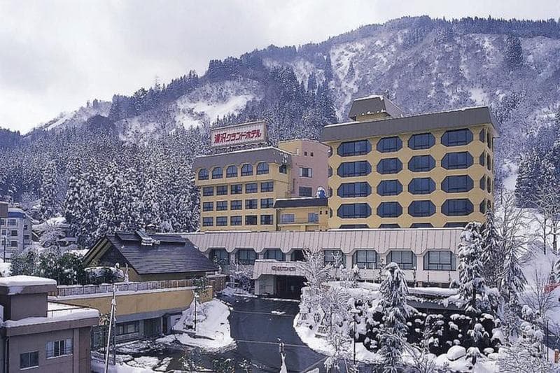 Yuzawa Grand Hotel main