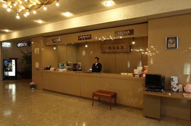 Ryutouen 5