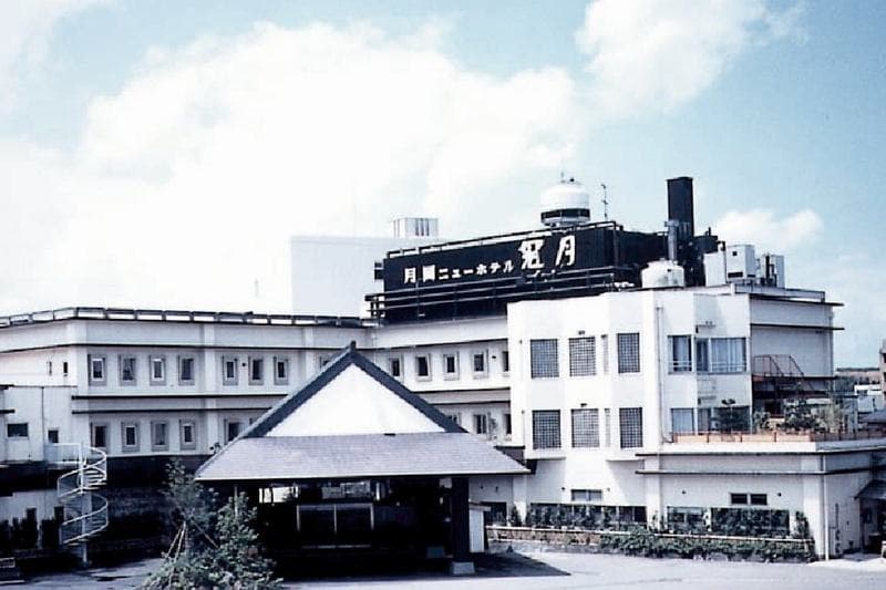 Tsukioka New Hotel Kangetsu photo 1