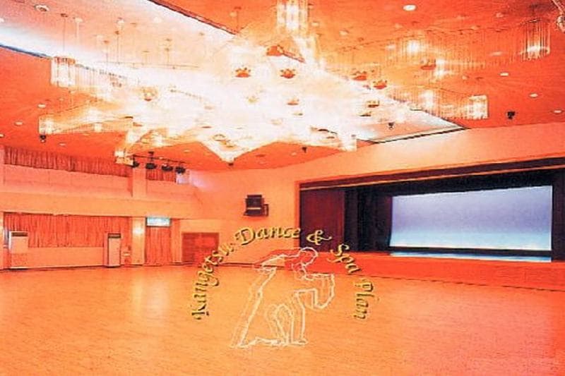 Tsukioka New Hotel Kangetsu 4