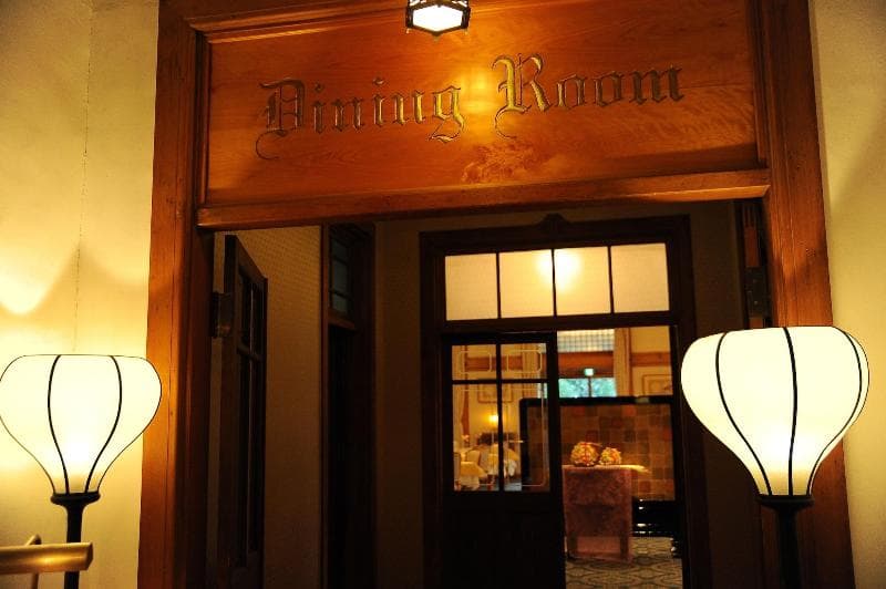 Nara Hotel 3