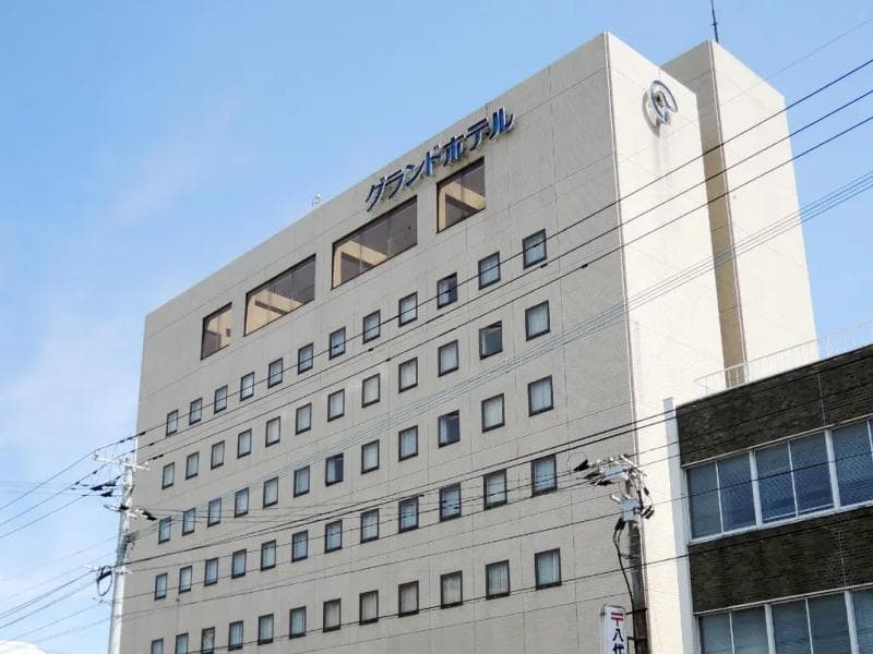 Yatsushiro Grand Hotel main
