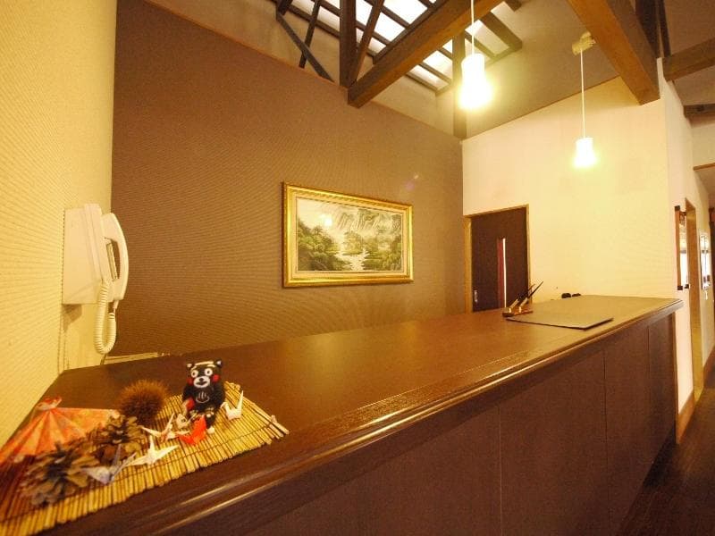 Aso Resort Grandvrio Hotel - ROUTE INN HOTELS photo 1