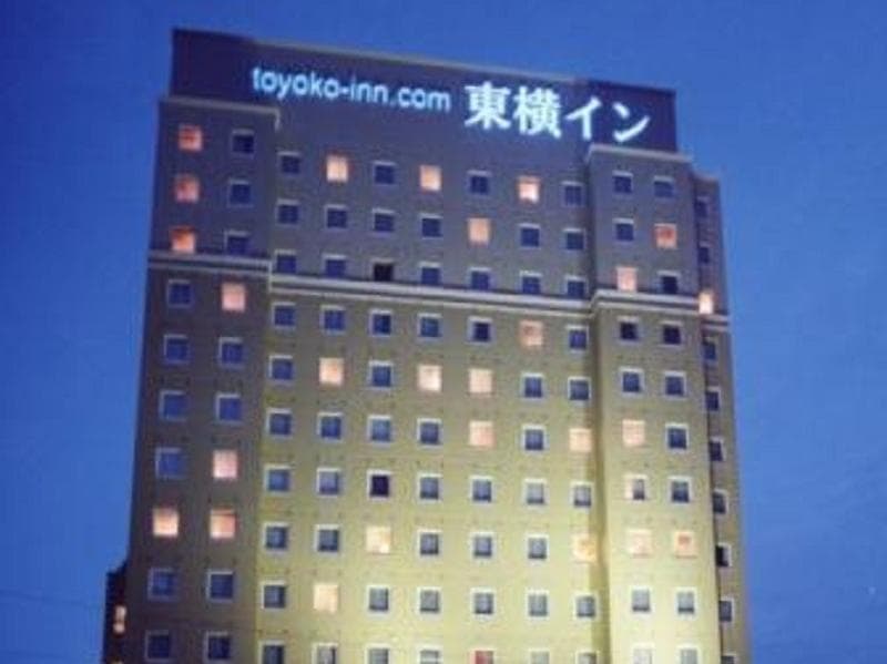 Toyoko Inn Naha Asahi-basi Ekimae photo 1