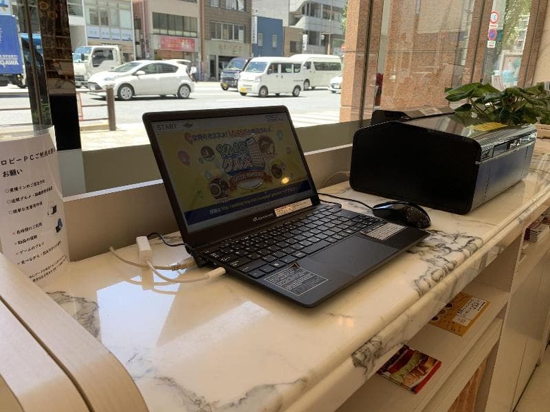 Toyoko Inn Nihon-Bashi Hama-Cho 5