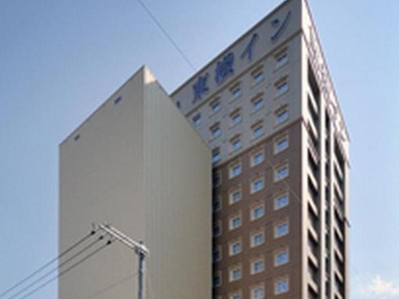 Toyoko Inn Okayama-eki Higashi-guchi 2
