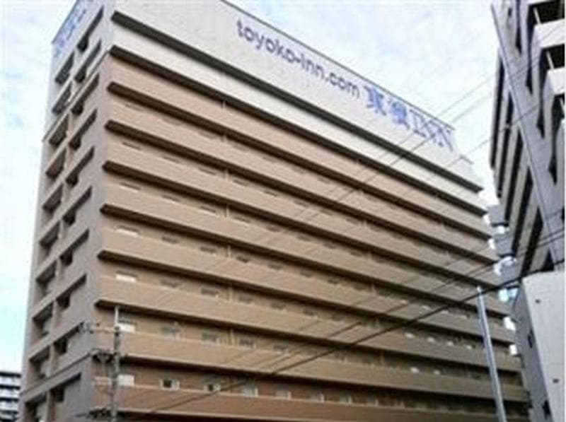 Toyoko Inn Osaka Itami Kuko 3