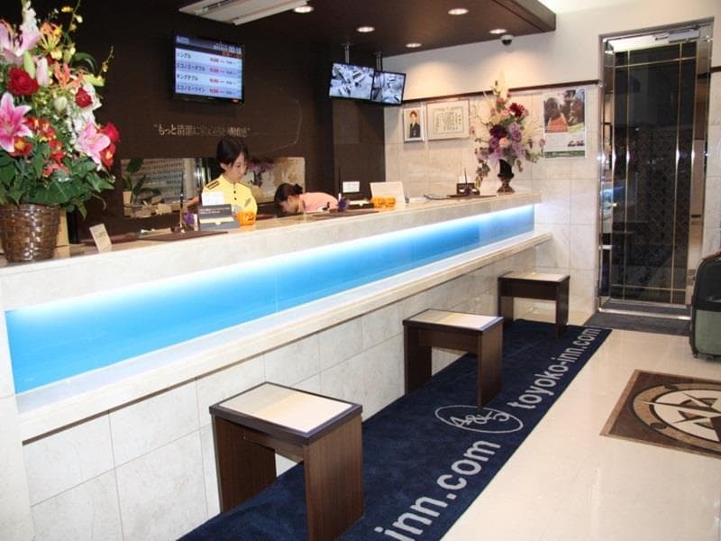 Toyoko Inn Osaka JR Noda Ekimae photo 1