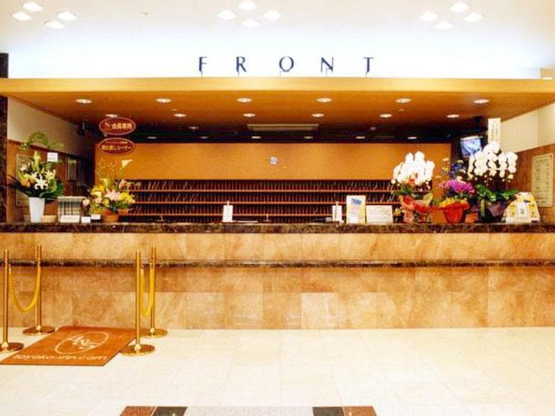 Toyoko Inn Hokkaido Sapporo-Eki Kita-Guchi main