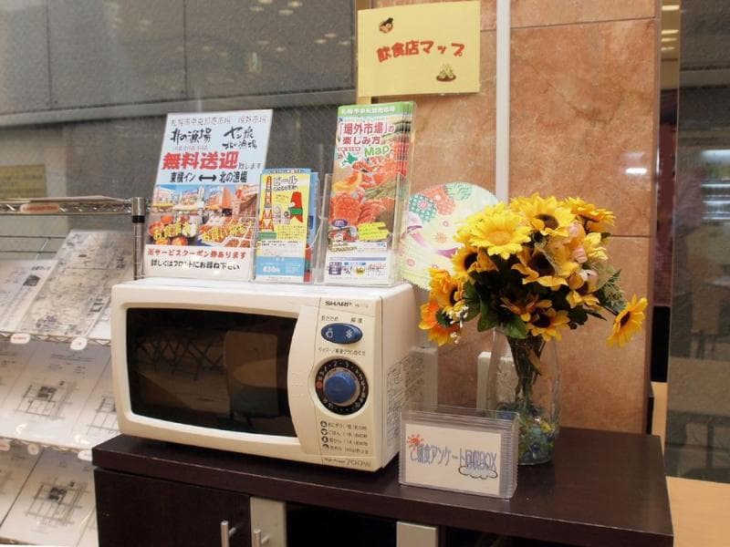 Toyoko Inn Sapporo-Eki Minami-Guchi 4