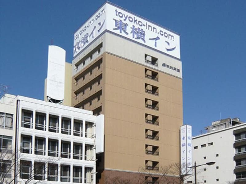 Toyoko Inn Shimonoseki Kaikyo-yume-tower Mae 4
