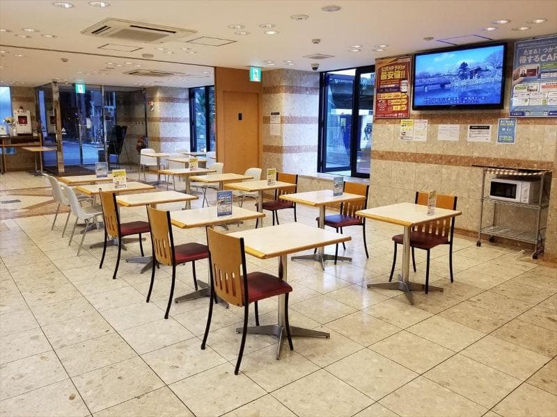 Toyoko Inn Shin-Osaka Chuo-guchi Honkan main