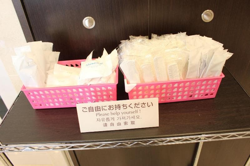 Toyoko Inn Shin-Yokohama Ekimae Honkan 2