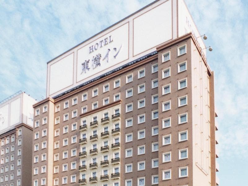 Toyoko Inn Tokyo Haneda Airport No.2 photo 1