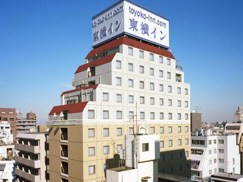 Toyoko Inn Tokyo Ikebukuro Kita-guchi No.1 2
