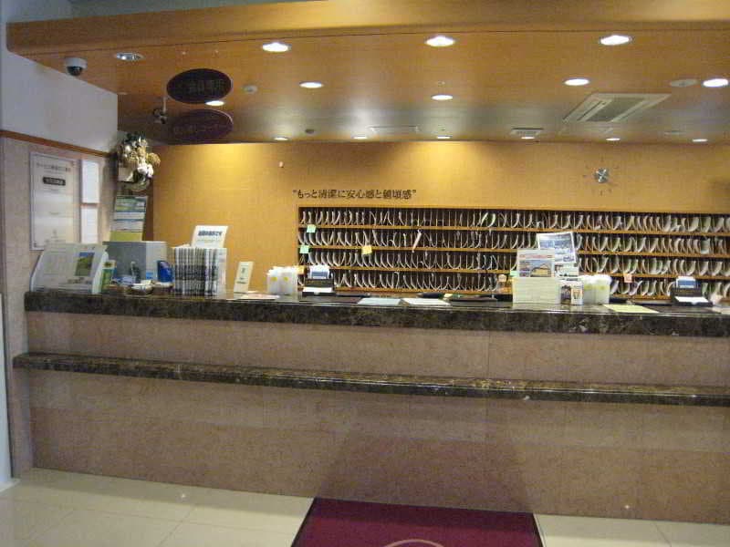 Toyoko Inn Tokyo Ikebukuro Kita-guchi 2 2