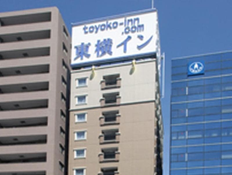 Toyoko Inn Tokyo Ueno Tawaramachi-eki 3
