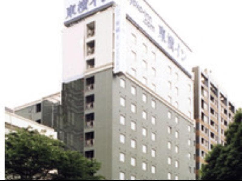 Toyoko Inn Yokohama Stadium Mae No.1 photo 1