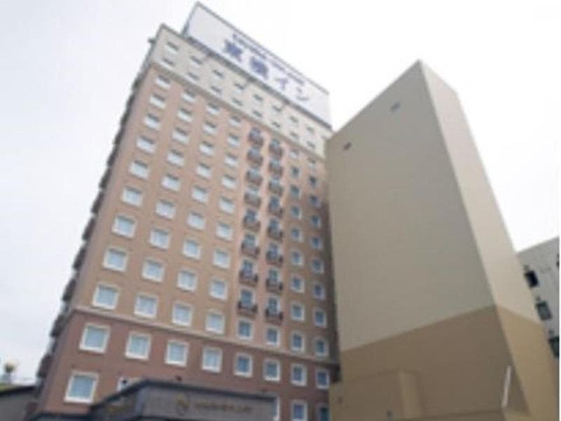Toyoko Inn Yonago Ekimae photo 1