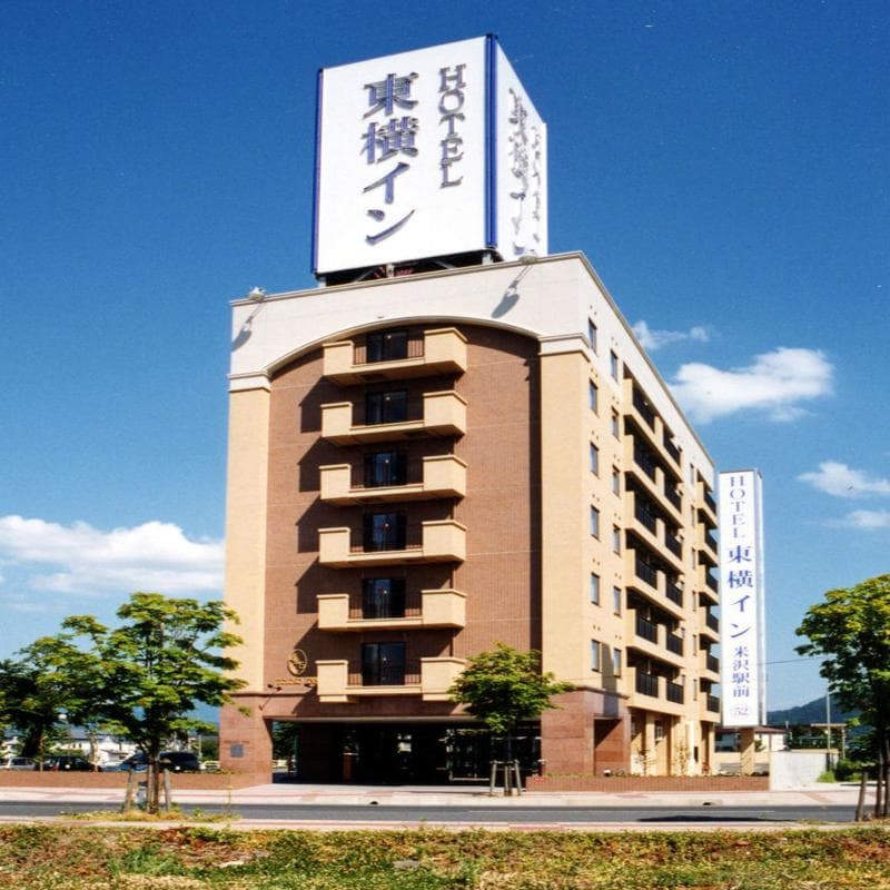 Toyoko Inn Yonezawa Ekimae 2