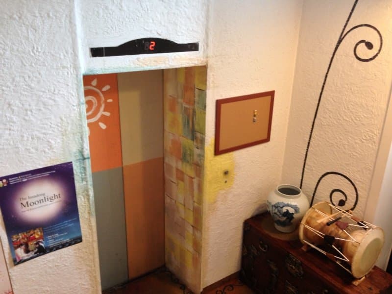 Hotel Biz Jongro Insadong photo 1