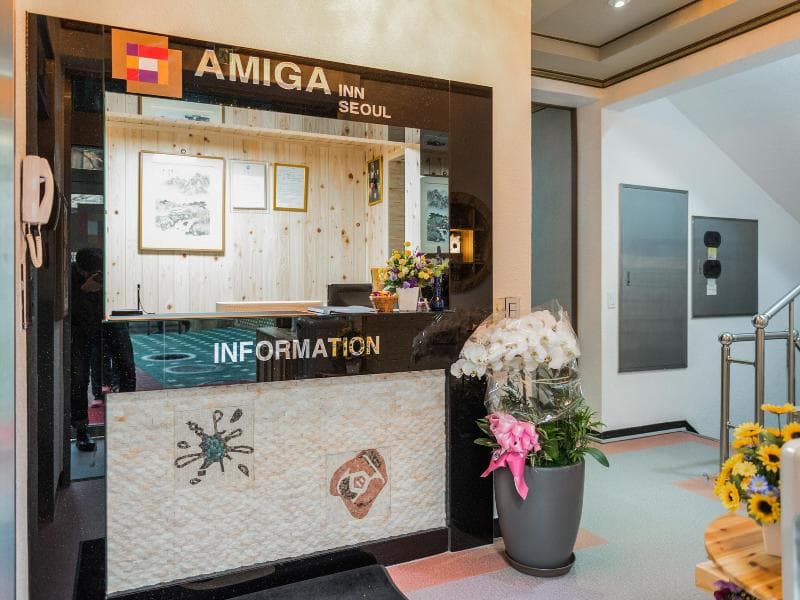 Amiga Inn Seoul 4