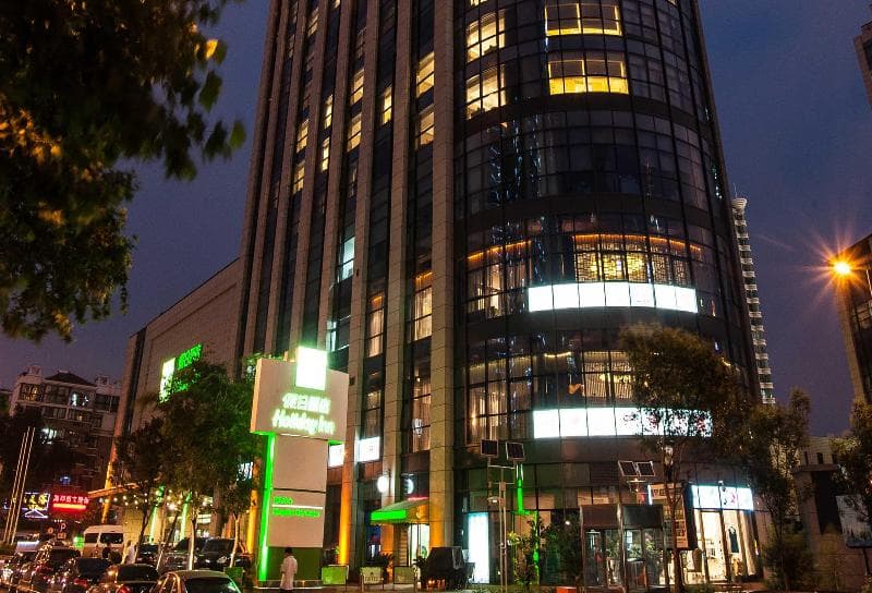 Holiday Inn Qingdao City Center photo 1