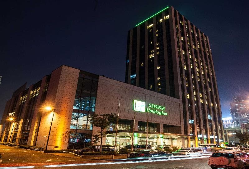 Holiday Inn Qingdao City Center 2