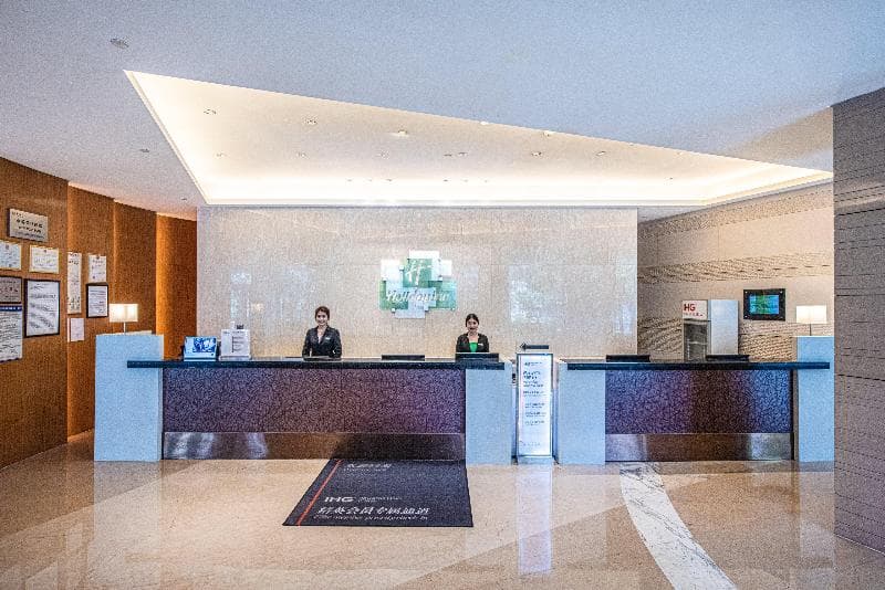 Holiday Inn Qingdao City Center 4