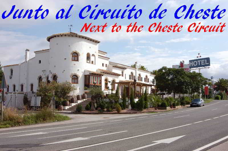 La Carreta photo 1