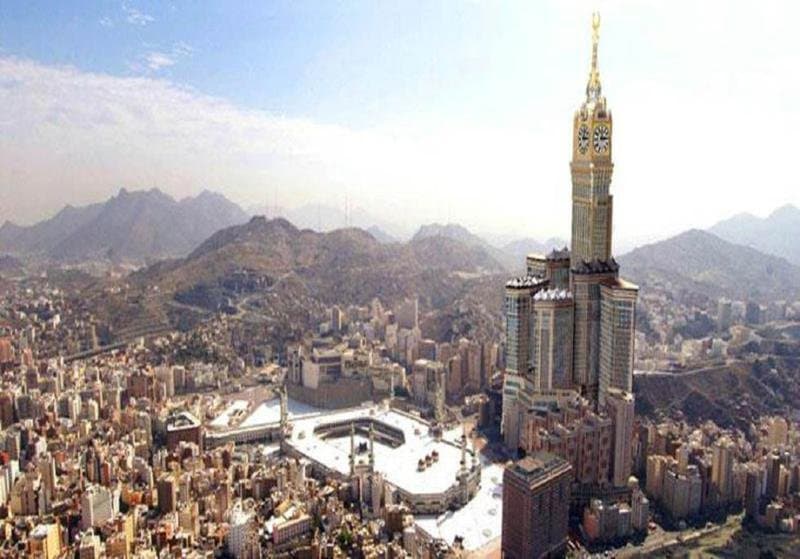 Fairmont Makkah Clock Royal Tower 2