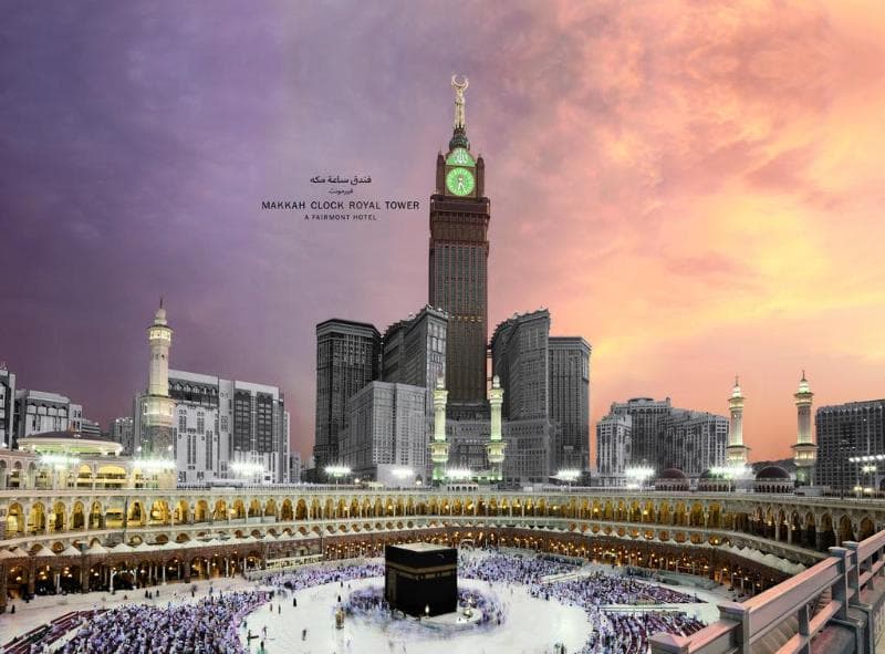 Fairmont Makkah Clock Royal Tower photo 1
