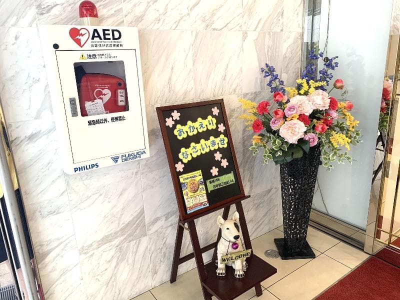 Toyoko Inn Nihonbashi Mitsukoshi-Mae A4 3