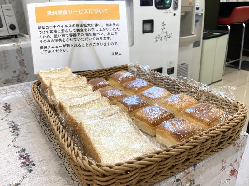 Toyoko Inn Nihonbashi Mitsukoshi-Mae A4 2