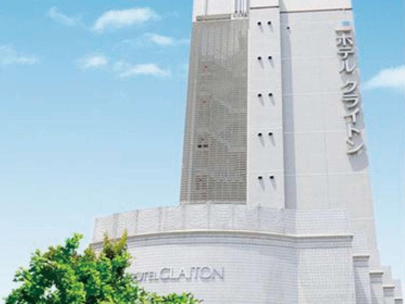 Claiton Shin-Osaka 4