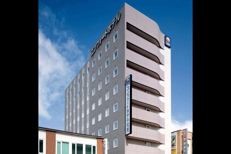 Comfort Hotel Kitami 2