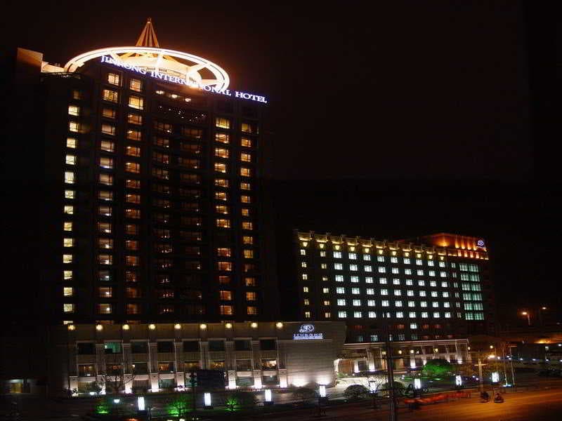 Jinrong International photo 1