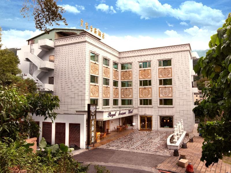 Royal Seasons Hotel Taipei - Beitou main