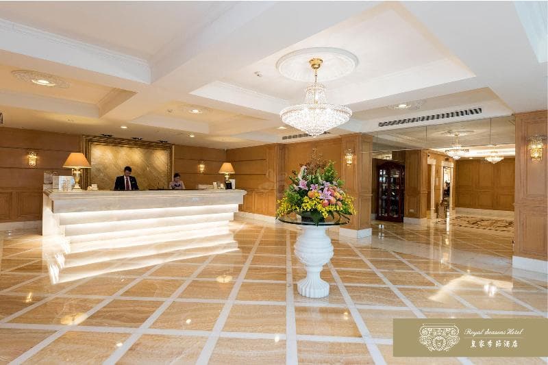 Royal Seasons Hotel Taipei - Beitou 3