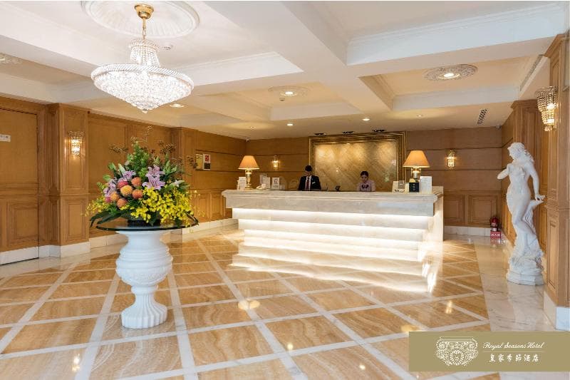 Royal Seasons Hotel Taipei - Beitou 4