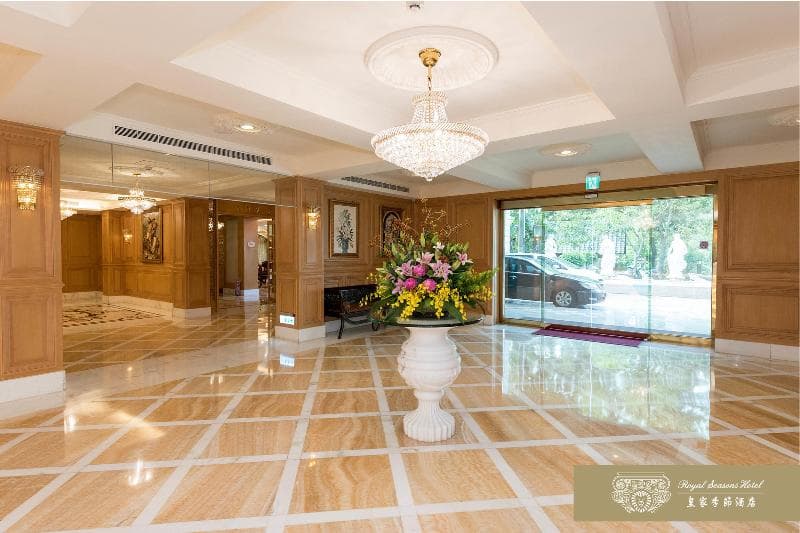 Royal Seasons Hotel Taipei - Beitou 5