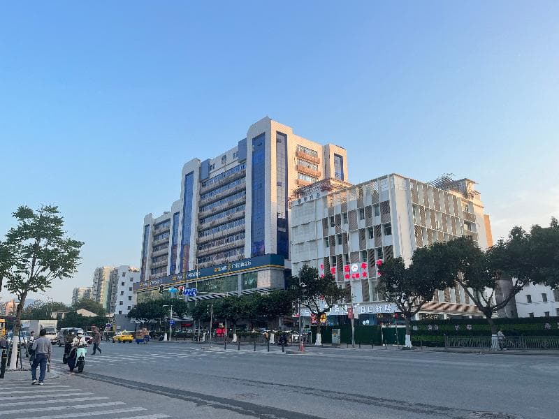 Hanting Hotel (Guangzhou Huangshi) photo 1